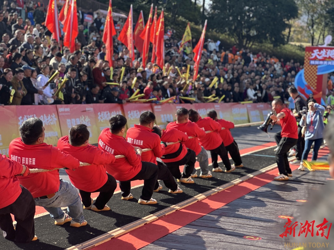 天元区第二届群众拔河比赛落幕，隆兴社区夺冠！