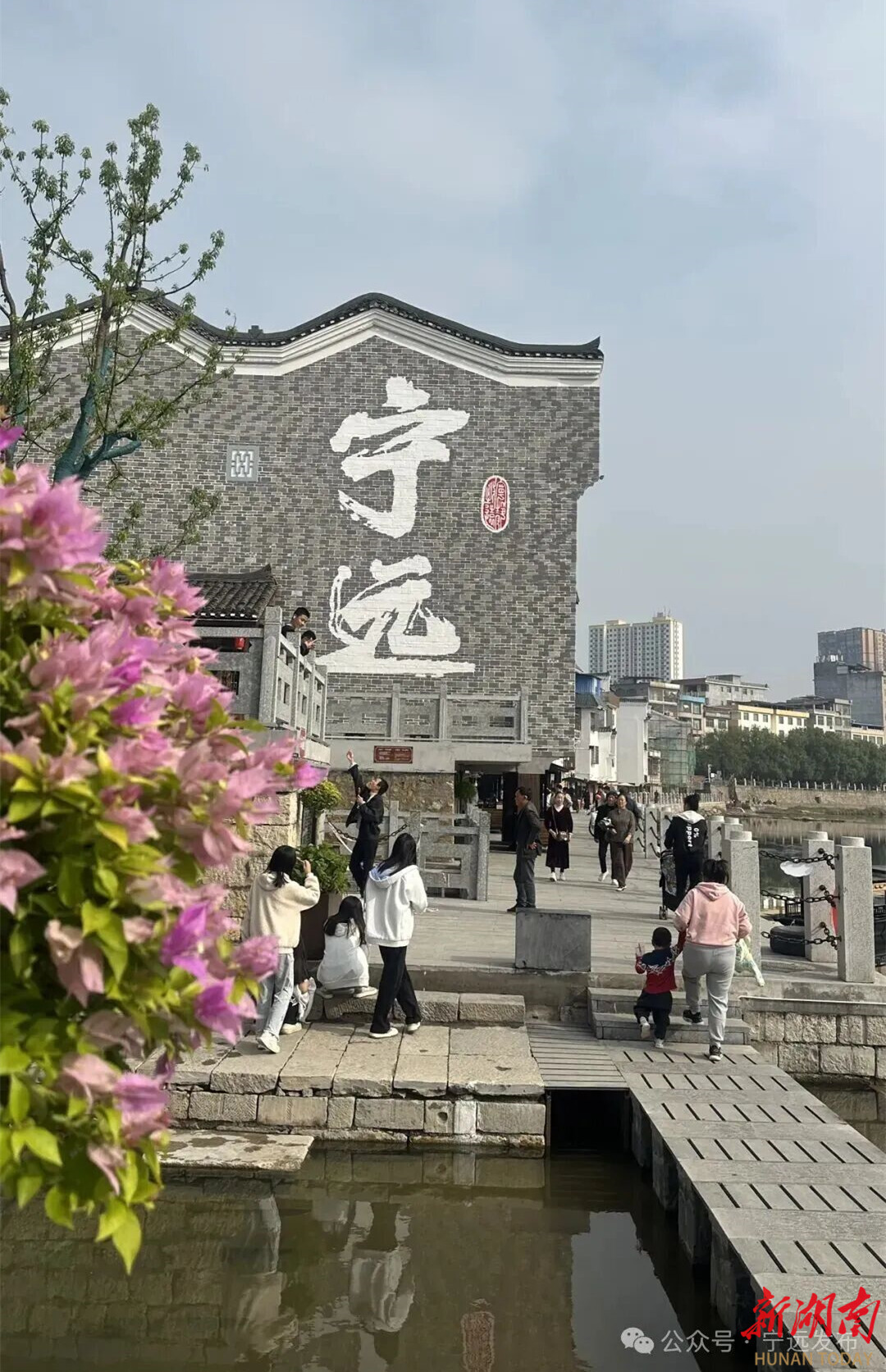 市民休闲有了好去处 宁远文庙古街焕新亮相@湖南日报