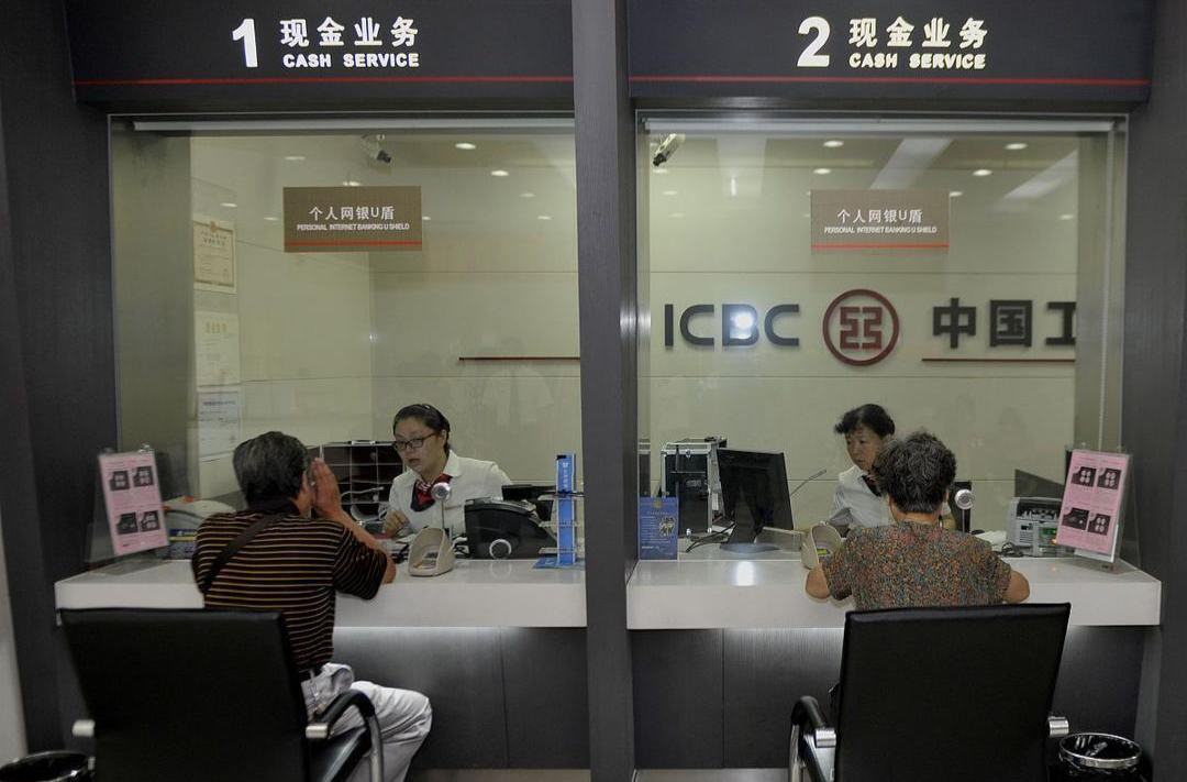 取钱是否应该被“询问”？新规来了