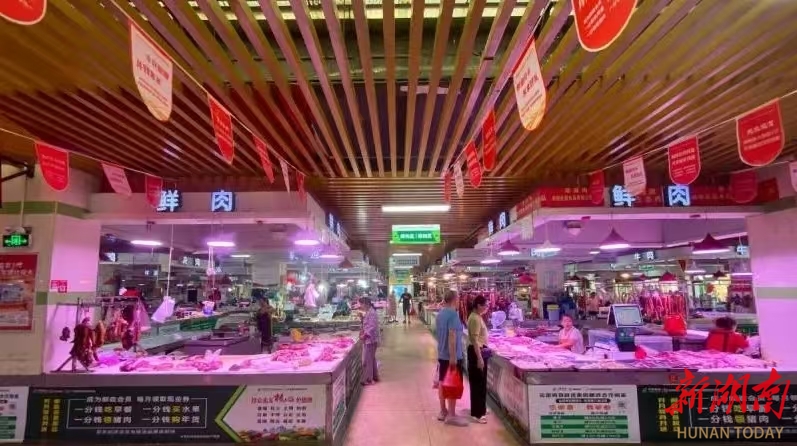 衡阳市：建设阳光农贸市场  该市打造8个“互联网+农贸市场”新业态示范点