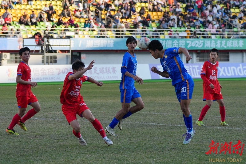 图集|湘超联赛：张家界队0比2不敌岳阳队