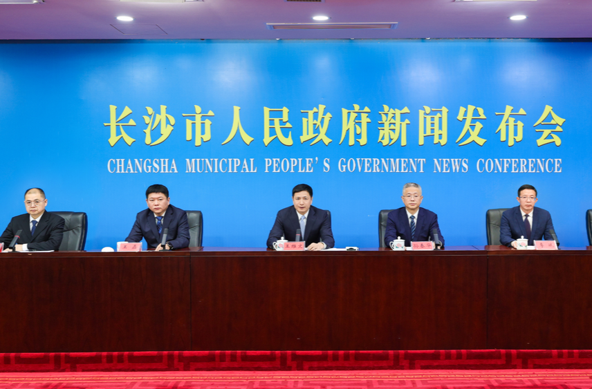 创新实干强担当，浏阳交出“十四五”高质量发展答卷