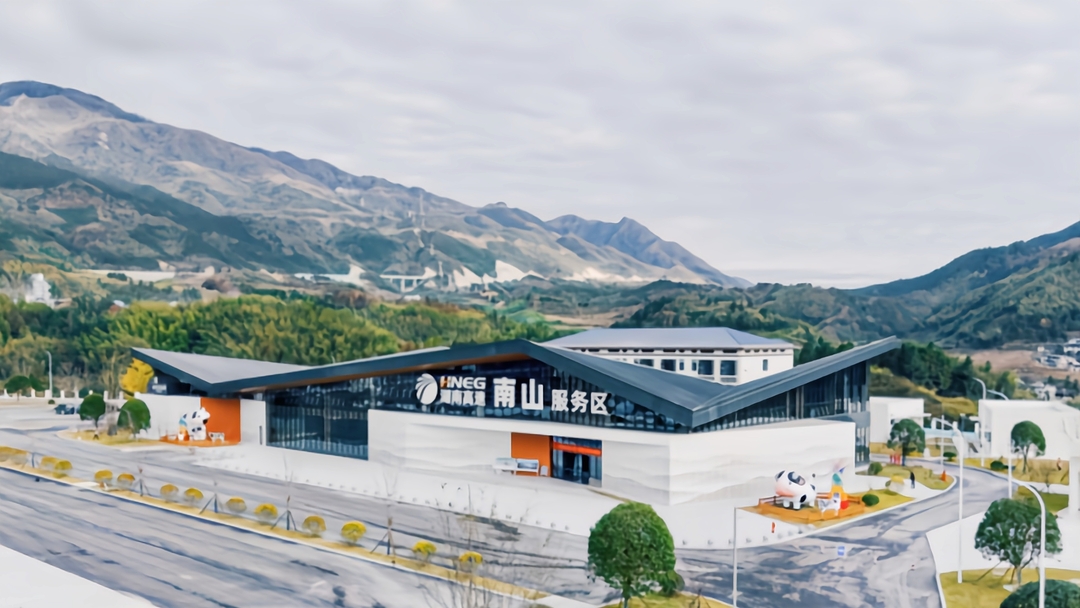 城步：衡南高速城步至龙胜（湘桂界）段房建工程竣工验收