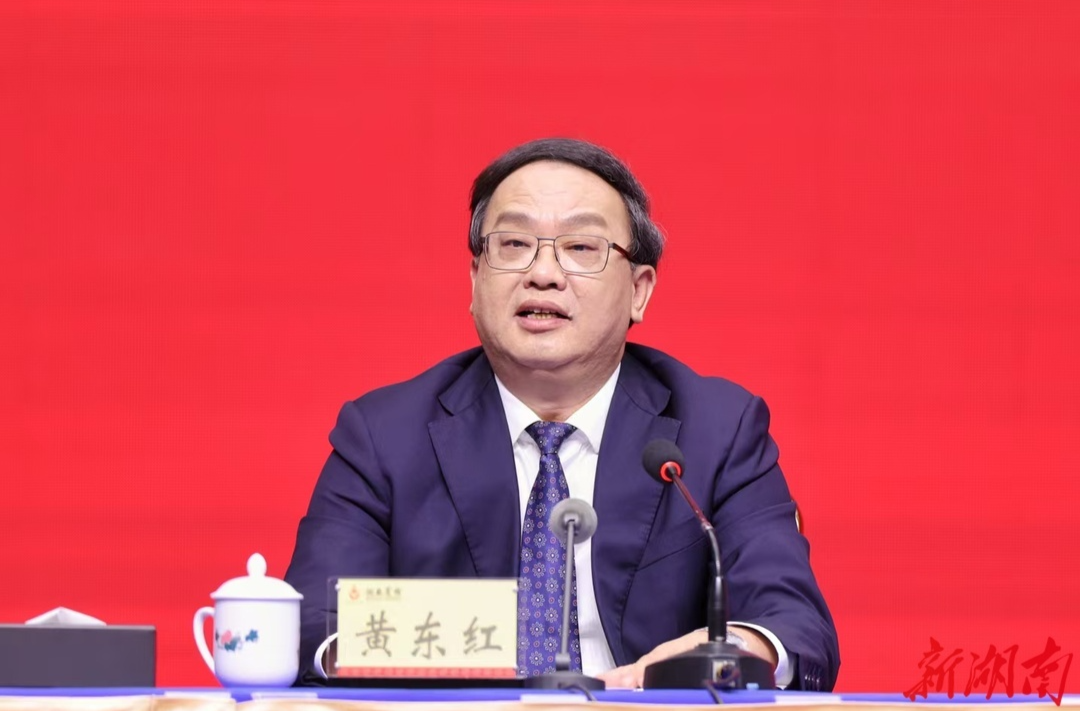 从五个方面发力，湖南加快建设强大内需市场丨聚焦湖南省委十二届九次全会新闻发布会