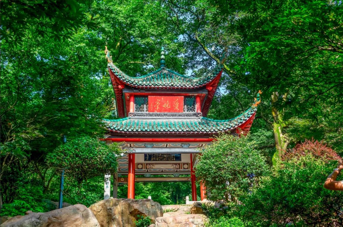 湖南省艺术研究院彭小娟、南彬 | 数智化浪潮下湖湘文化的创新与传承