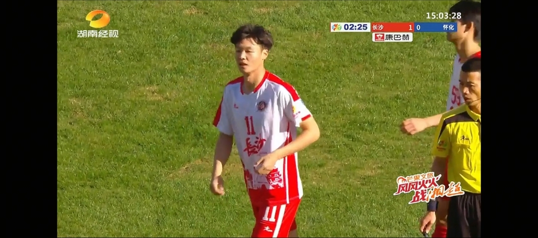快讯｜开赛1分20秒，李章毓射门进球
