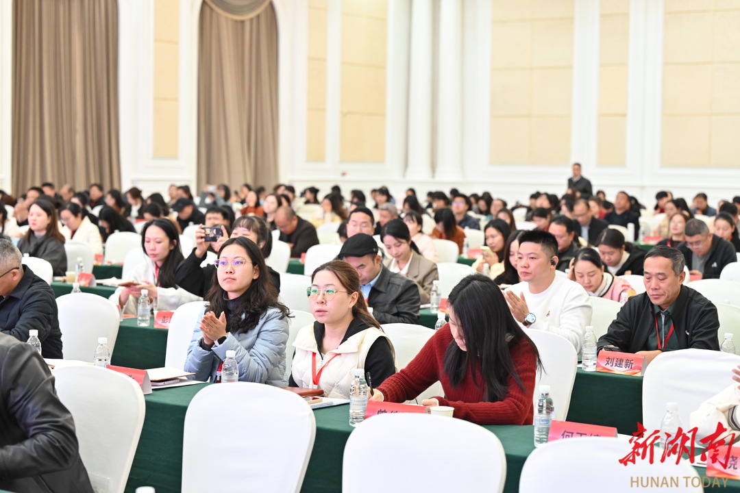 深耕宣传沃土，讲好湘教故事——湖南省教育系统宣传骨干培训班综述