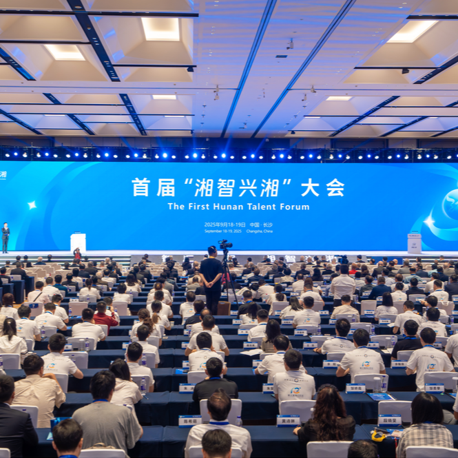 加快迈向科技强省——院士增选湖南创历史最佳成绩背后