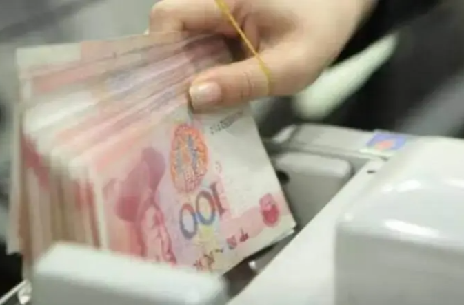 网友吐槽：“这是我的钱，凭啥告诉你来源？” 最新明确：明年取消