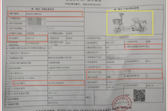 12月起，这些新规将影响你我生活！