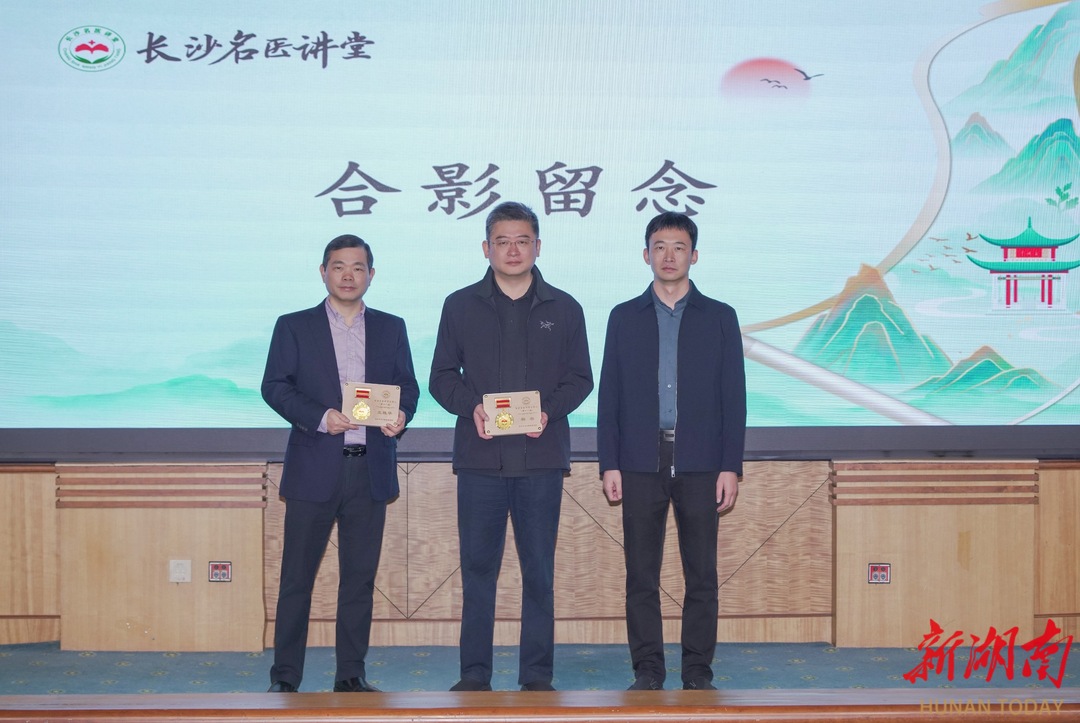 名家论道，解锁肿瘤诊疗新路径