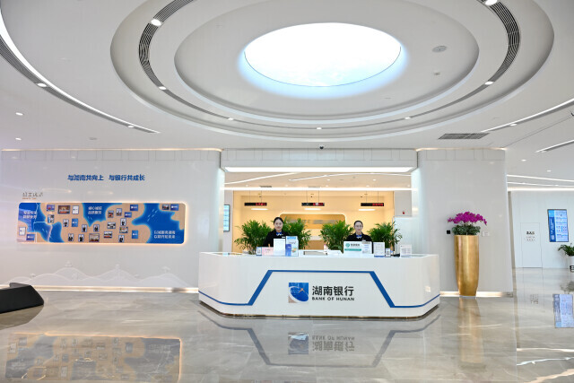 今年全省银行网点数量减少60多家—— 银行网点缩减  金融服务不缩水