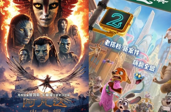 2025年度电影总票房破480亿 贺岁档超50部佳片来袭