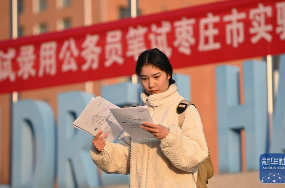 思政青年谈 | 怎样破解“内耗”与“焦虑”？