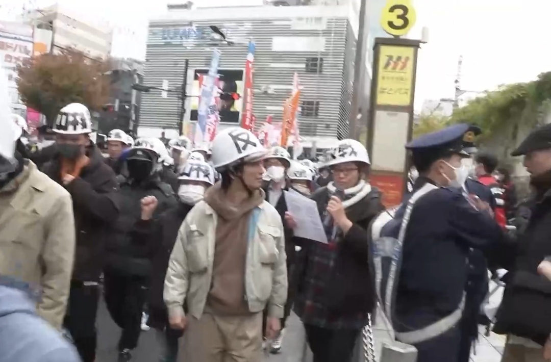 日本民众继续举行集会 反对高市错误言论