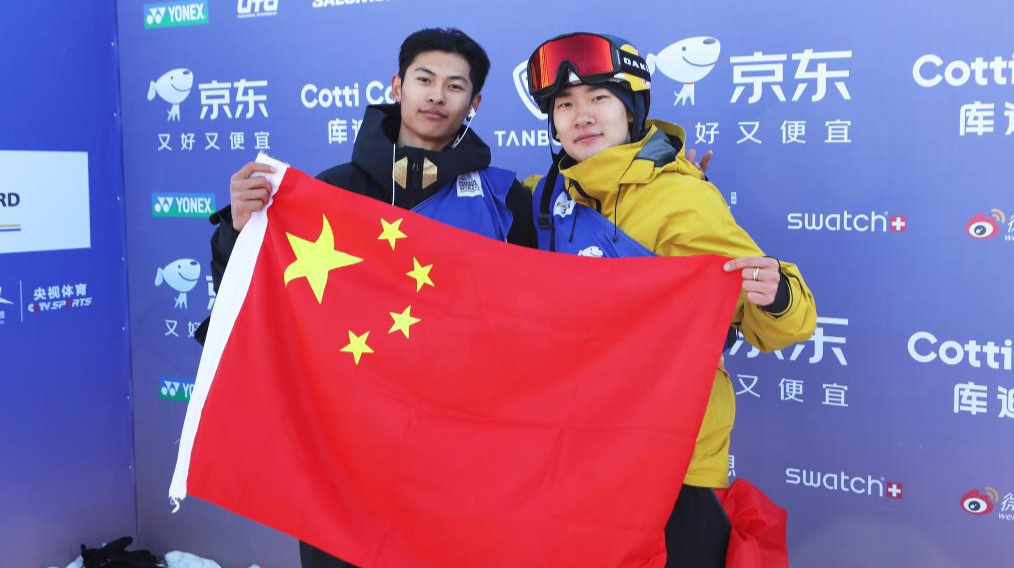 单板滑雪丨苏翊鸣、葛春宇包揽大跳台世界杯云顶站冠、亚军
