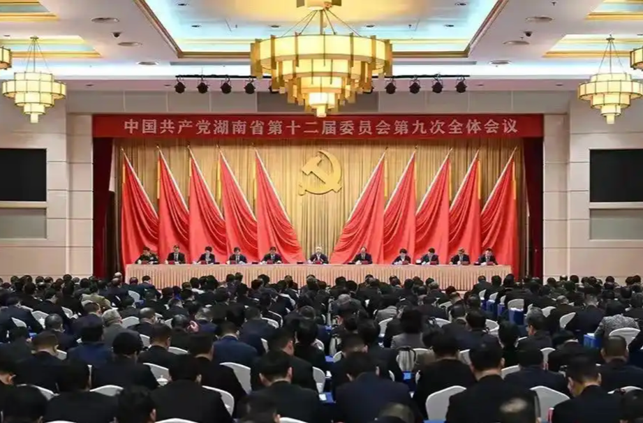 湖南日报社论：振奋精神 加压奋进推动高质量发展迈上新台阶