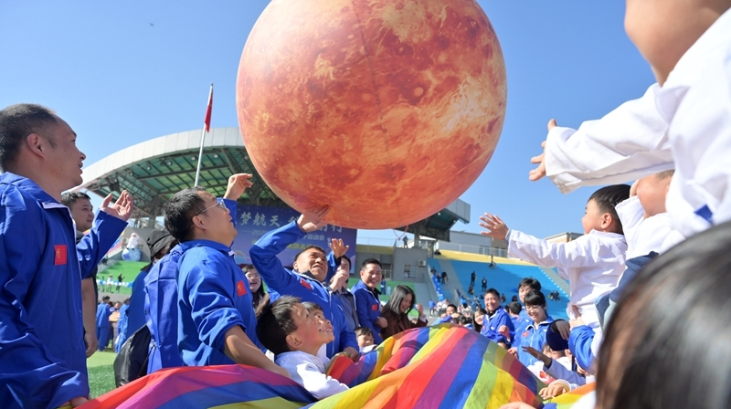 筑梦航天 亲子同乐