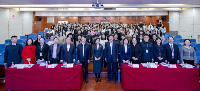 让医务工作者的情感疲惫被看见！省医院协会职工心理健康专委会召开2025年学术年会