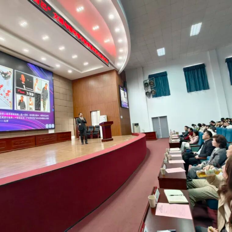 文祥携《正正的世界2》对话青年学子 光影传暖赋能成长