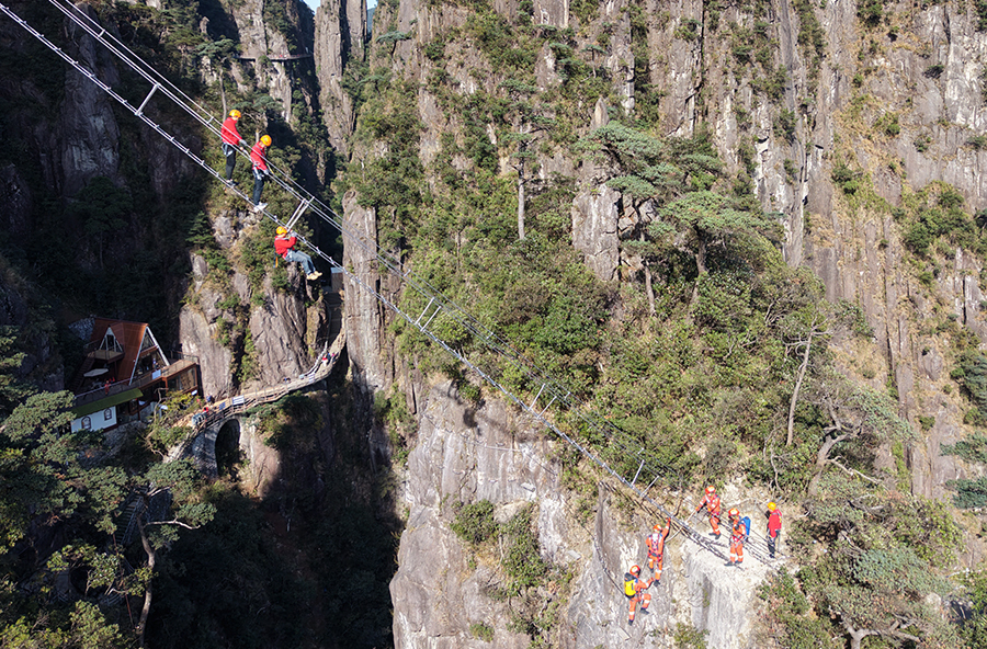 “太空天梯”实战演练
