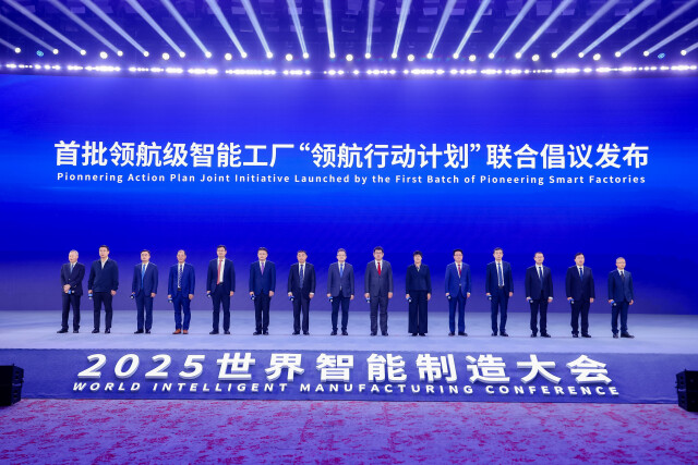 Zoomlion's Excavator Factory Makes National List of Pioneering Smart Factories