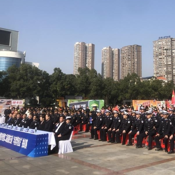 文明上路有奖励！岳阳市“年度零违法”挑战守护出行平安