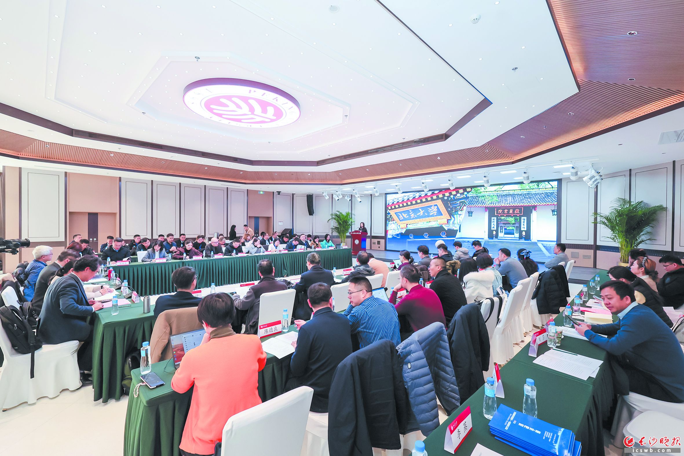 长株潭组团跨省链接顶尖科创资源