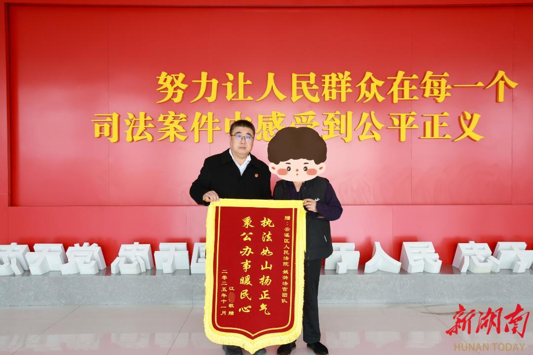 云溪区法院开展“民生护航”专项集中执行行动