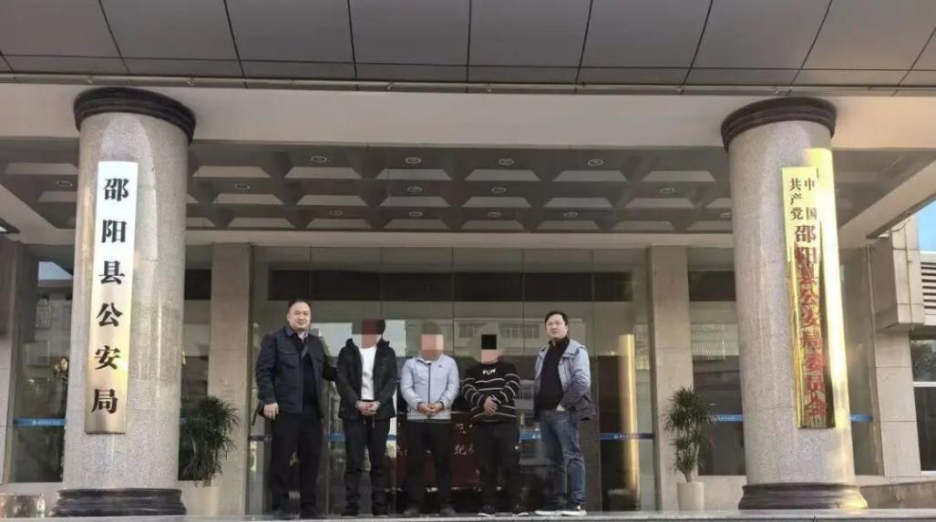 仅用一天！邵阳县公安速破高速工地盗窃案，四人团伙被抓