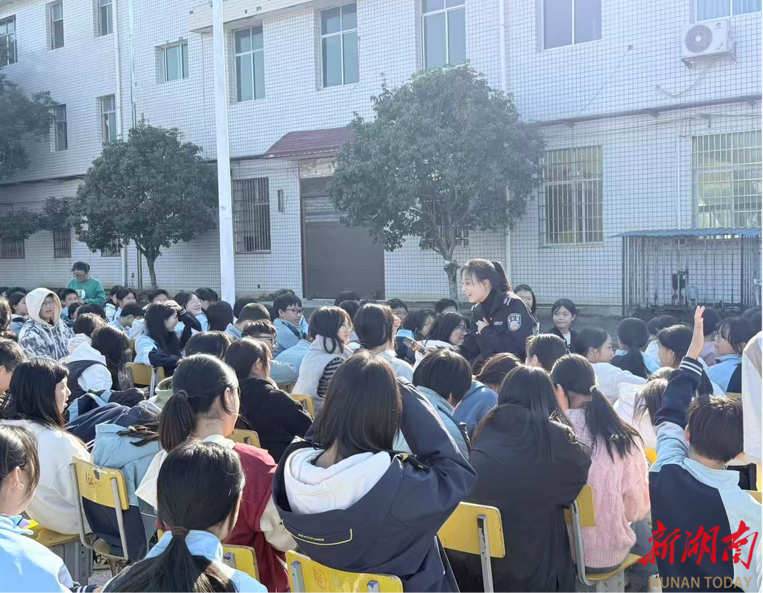攸县司法局联星司法所公益普法课堂走进沙陵陂中学