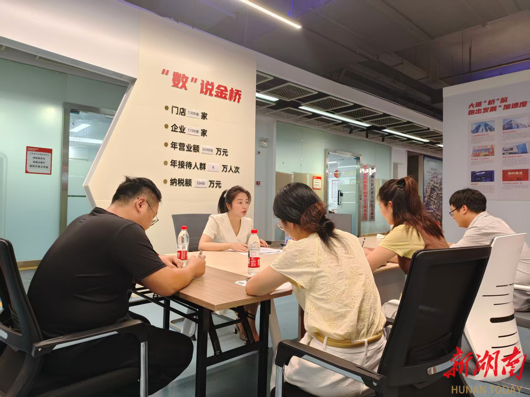 长沙黄金园街道：建强宣讲“先锋队” 激活党建“红引擎”