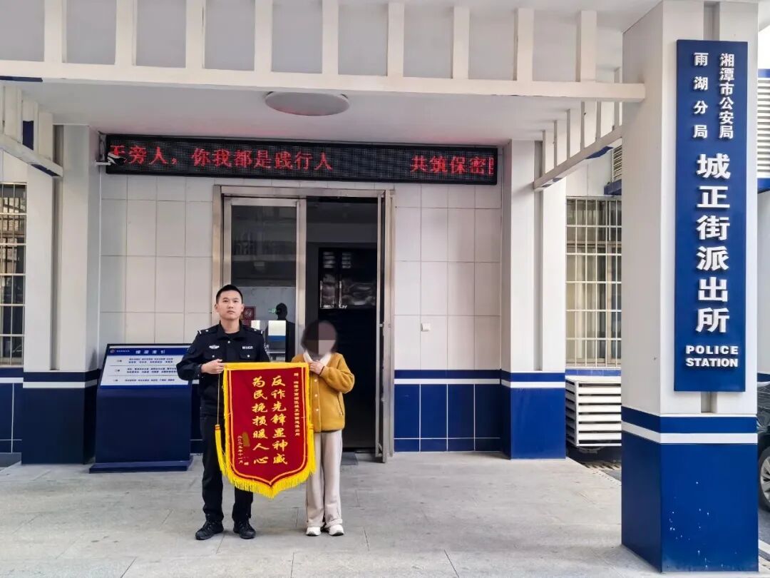 麦女士的10万元，保住了！