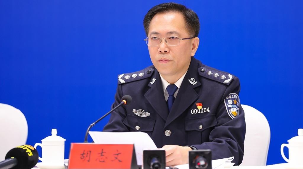 5年来，湖南共有62名民警、34名辅警因公牺牲|湖南发布