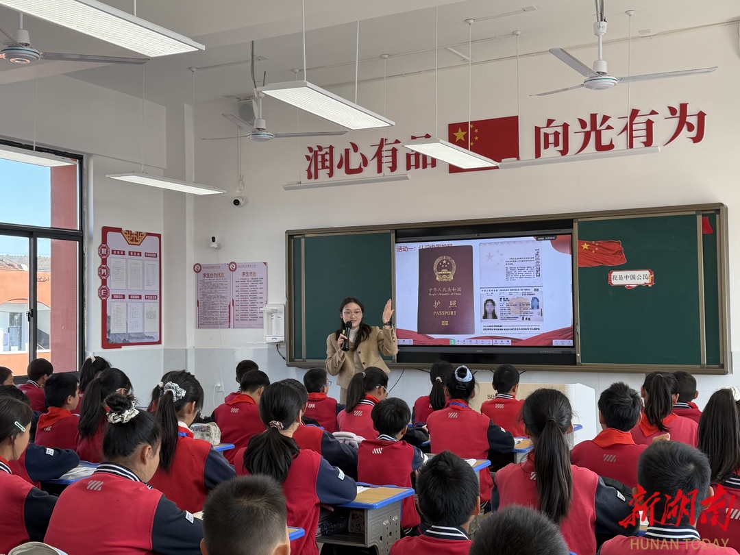 一场教研盛宴，点燃沅江教育新活力