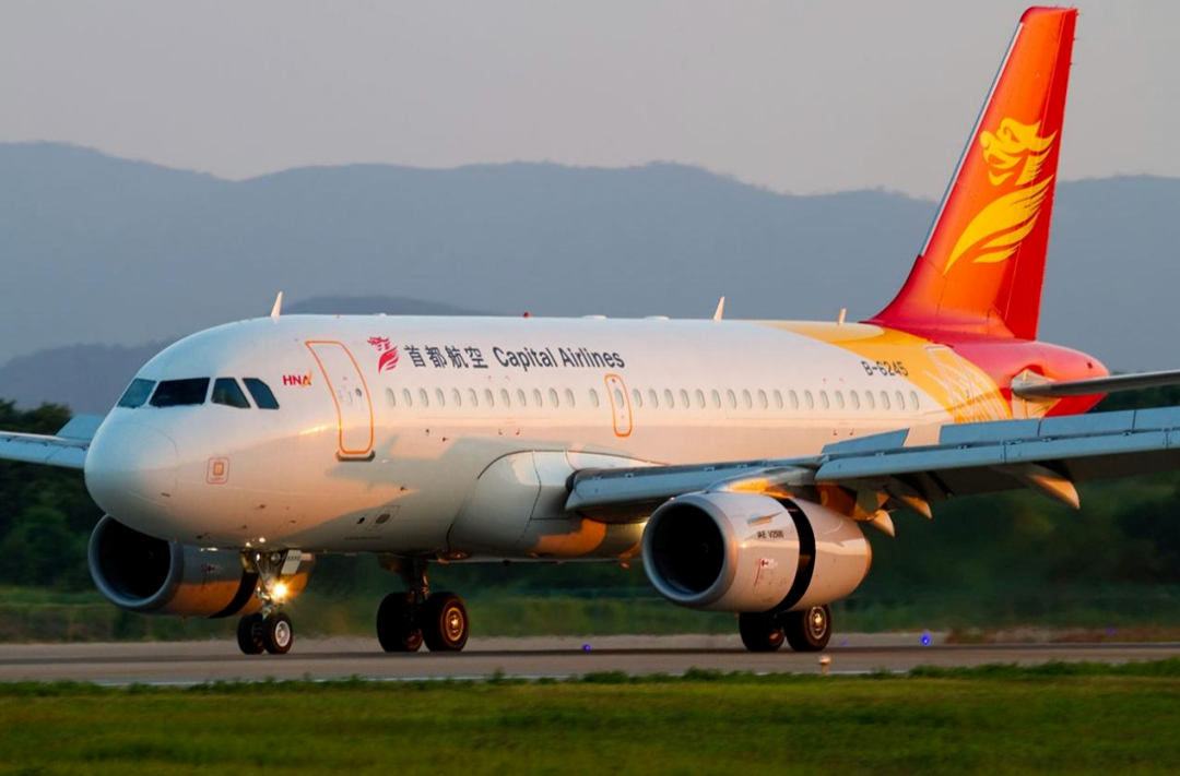 郴州直飞，复航！