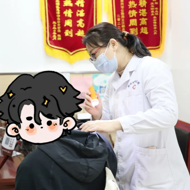 入选“国家队”！郴州市中医医院皮肤美容诊疗中心主任胡冰入选第六批“全国中医临床优秀人才”研修项目培养对象