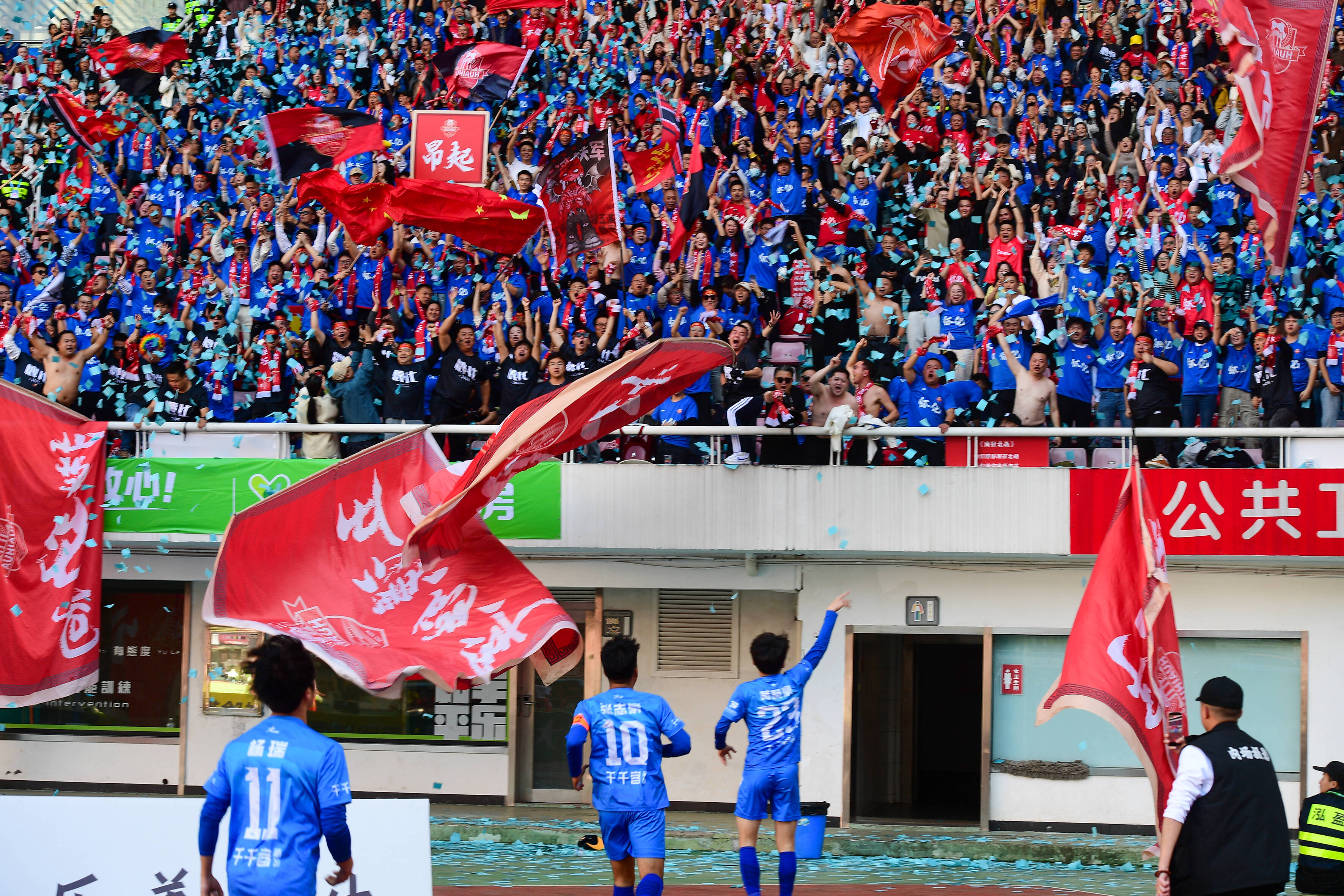 首个客场攻破长沙球门的球员，是怀化伢子