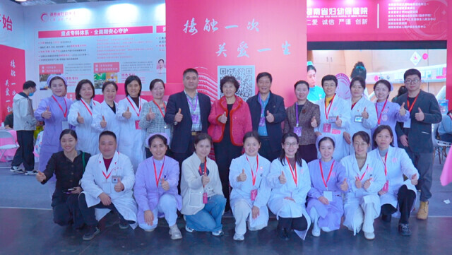 孕博会上发放“健康礼包”！湖南省妇幼专家为准爸妈提供“一对一”指导