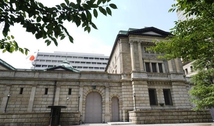 日本10年期新发国债收益率升至2008年6月以来最高