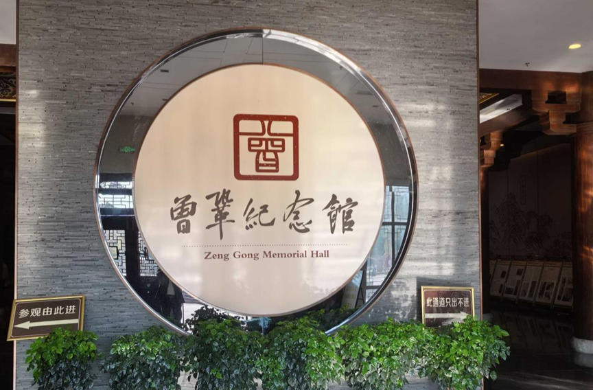 抚州记：千年文脉里的才子风采与橘香绵长