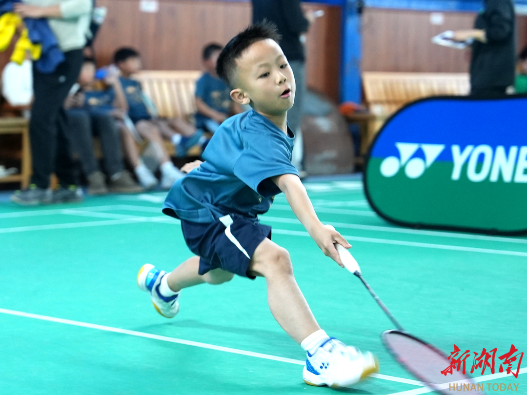 “三湘少年行”总决赛收官，500余名羽球小选手挥拍角逐