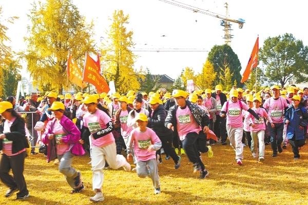 图片新闻｜湖南走娃少儿健走大赛走进“世界稻都”洪江市安江镇