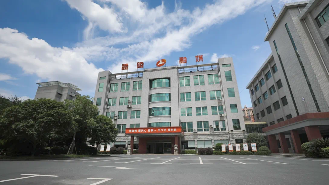 不止记录，更是引擎：醴陵融媒赋能城市发展的破圈实践