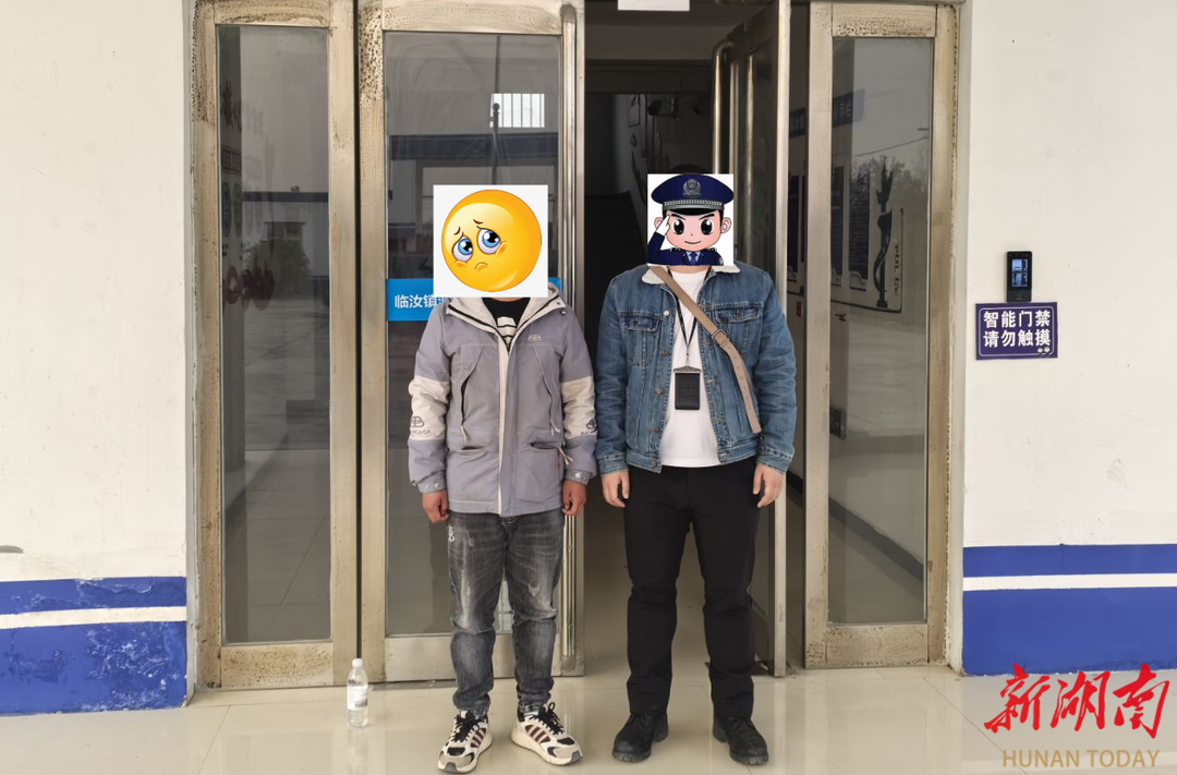 桂阳公安跨省破电诈案 挽损6.5万元