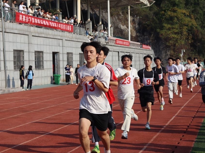 江永一中第四十二届校运会圆满落幕