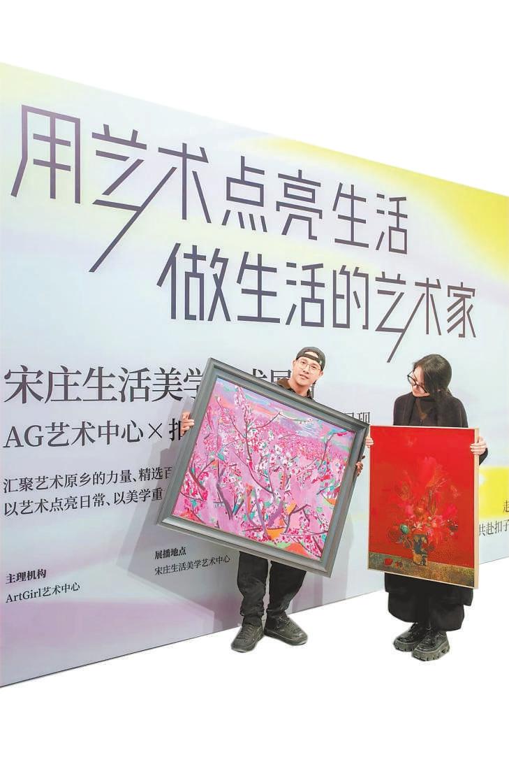 告别“高冷”，北京通州宋庄拥抱“烟火气”