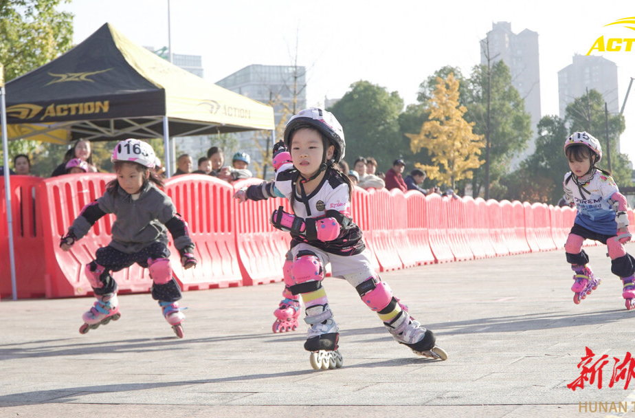 “动感杯”轮滑巡回赛湖南总决赛举行，最小选手仅3岁