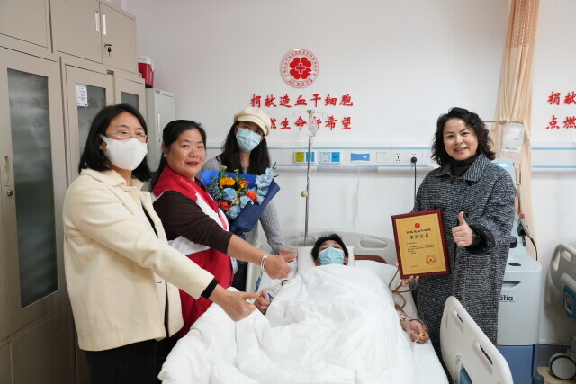 双重身份，一份坚守！南华大学医学生捐献造血干细胞为生命续航