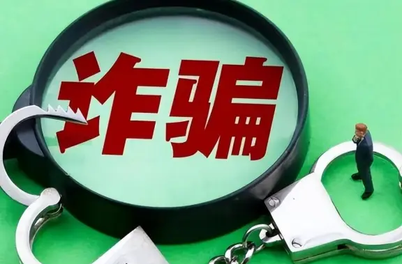 严打涉民生诈骗！雇“医托”骗取患者医药费 主犯被判刑十年半